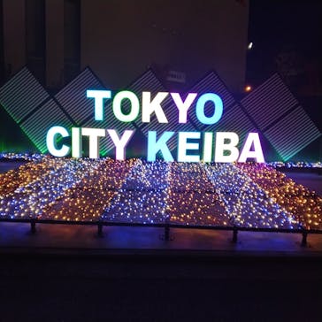 東京メガイルミに投稿された画像（2025/9/24）