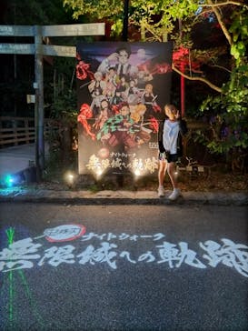 ニジゲンノモリに投稿された画像（2025/9/24）