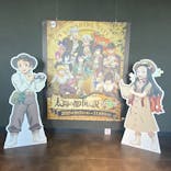 サンシャイン60展望台に投稿された画像（2025/9/24）