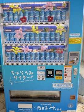 沖縄美ら海水族館に投稿された画像（2025/9/24）