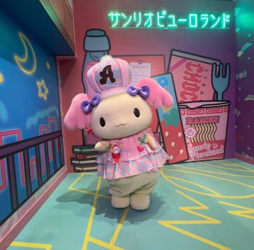サンリオピューロランドに投稿された画像（2025/9/24）