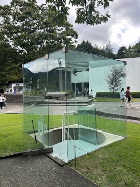 彫刻の森美術館に投稿された画像（2025/9/24）