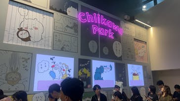 ちいかわパークに投稿された画像（2025/9/24）