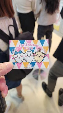 ちいかわパークに投稿された画像（2025/9/24）