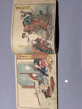 HOKUSAI－ぜんぶ、北斎のしわざでした。展に投稿された画像（2025/9/24）