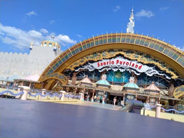 サンリオピューロランドに投稿された画像（2025/9/24）