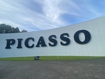 彫刻の森美術館に投稿された画像（2025/9/24）