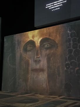 クリムト・アライブに投稿された画像（2025/9/24）