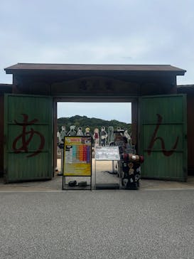 ニジゲンノモリに投稿された画像（2025/9/25）