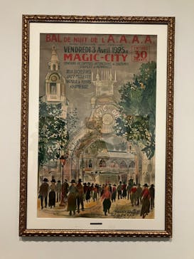 モーリス・ユトリロ展（SOMPO美術館）に投稿された画像（2025/9/25）