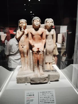 ブルックリン博物館所蔵　特別展　古代エジプト（豊田会場）に投稿された画像（2025/9/25）