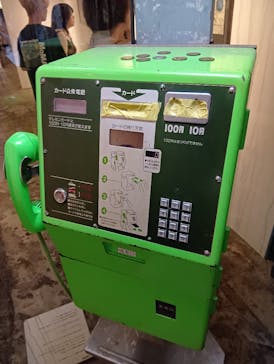 行方不明展　大阪に投稿された画像（2025/9/25）