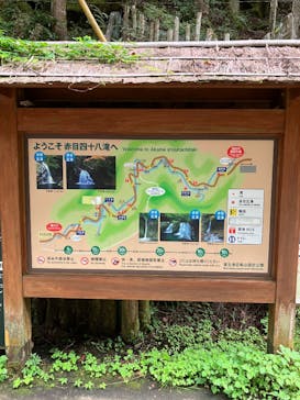 Nabari Experienceに投稿された画像（2025/9/25）