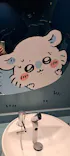 ちいかわパークに投稿された画像（2025/9/25）