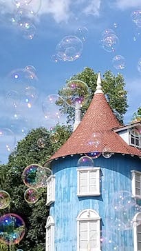 ムーミンバレーパークに投稿された画像（2025/9/25）