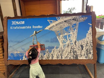 北八ヶ岳ロープウェイに投稿された画像（2025/9/25）