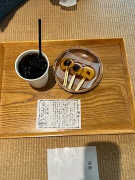 仙巌園に投稿された画像（2025/9/25）