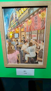 プレバト才能アリ展（福岡会場）に投稿された画像（2025/9/26）