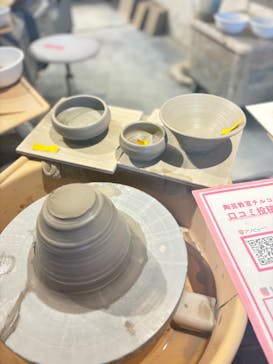 陶芸教室チルコロ 駒沢店に投稿された画像（2025/9/26）