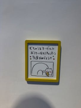 ちいかわパークに投稿された画像（2025/9/26）