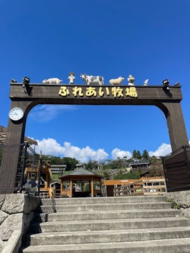 まかいの牧場に投稿された画像（2025/9/26）