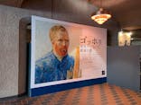 ゴッホ展　家族がつないだ画家の夢（東京都美術館）に投稿された画像（2025/9/26）