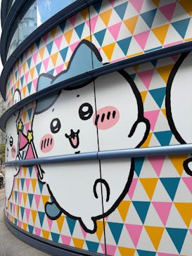 ちいかわパークに投稿された画像（2025/9/26）