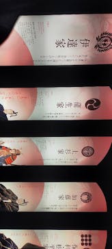 鶴ヶ城に投稿された画像（2025/9/26）