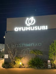 常総ONSEN&SAUNA お湯むすびに投稿された画像（2025/9/26）