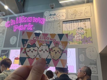 ちいかわパークに投稿された画像（2025/9/27）