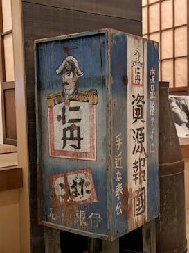 二十四の瞳映画村に投稿された画像（2025/9/27）