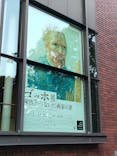 ゴッホ展　家族がつないだ画家の夢（東京都美術館）に投稿された画像（2025/9/27）