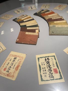 HOKUSAI－ぜんぶ、北斎のしわざでした。展に投稿された画像（2025/9/27）