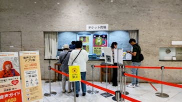 朝日新聞名古屋本社発刊90周年記念 松本市美術館所蔵 「草間彌生　版画の世界―反復と増殖―」に投稿された画像（2025/9/27）