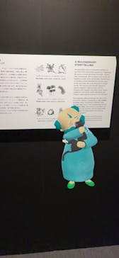 クリムト・アライブに投稿された画像（2025/9/27）