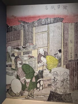 HOKUSAI－ぜんぶ、北斎のしわざでした。展に投稿された画像（2025/9/27）