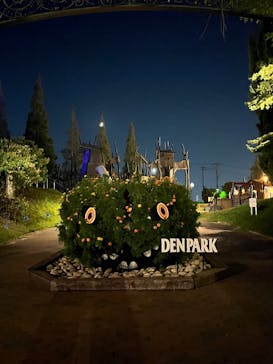 安城産業文化公園デンパークに投稿された画像（2025/9/27）