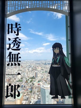 サンシャイン60展望台に投稿された画像（2025/9/27）