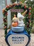 ムーミンバレーパークに投稿された画像（2025/9/27）