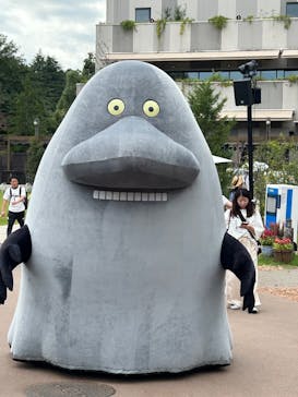 ムーミンバレーパークに投稿された画像（2025/9/27）