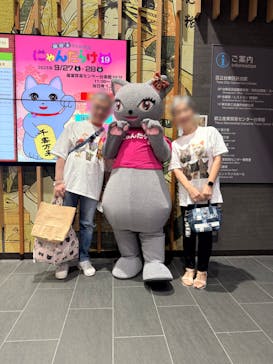 猫好きさんの祭典「にゃんだらけ19」に投稿された画像（2025/9/27）