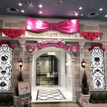 サンリオピューロランドに投稿された画像（2025/9/27）