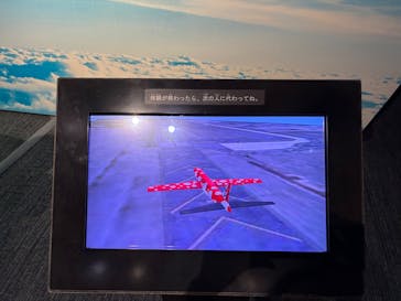 岐阜かかみがはら航空宇宙博物館に投稿された画像（2025/9/27）