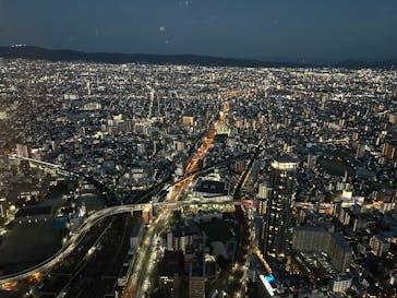 ハルカス300(展望台)に投稿された画像（2025/9/28）