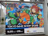 東京ゲームショウ2025に投稿された画像（2025/9/28）