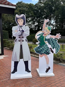 野外民族博物館 リトルワールドに投稿された画像（2025/9/28）