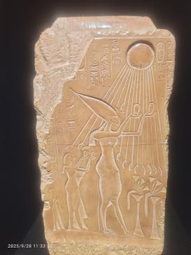 MYSTERY OF TUTANKHAMEN 体感型古代エジプト展に投稿された画像（2025/9/28）