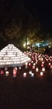 安城産業文化公園デンパークに投稿された画像（2025/9/28）