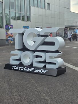 東京ゲームショウ2025に投稿された画像（2025/9/28）