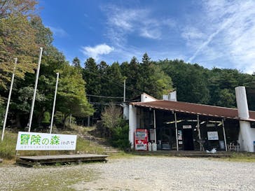 冒険の森のせに投稿された画像（2025/9/28）